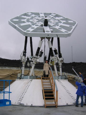 [AMiBA platform]